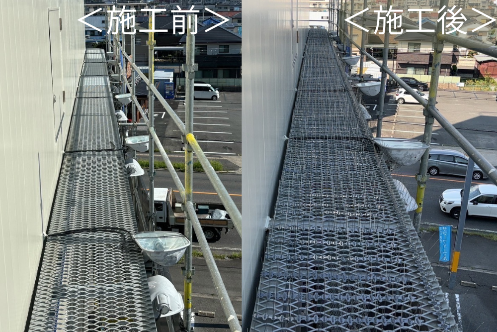 鳥害対策の施工前後。建物の足場通路に防鳥ネットと剣山を設置し、鳩などの侵入を徹底的に防止した様子。
