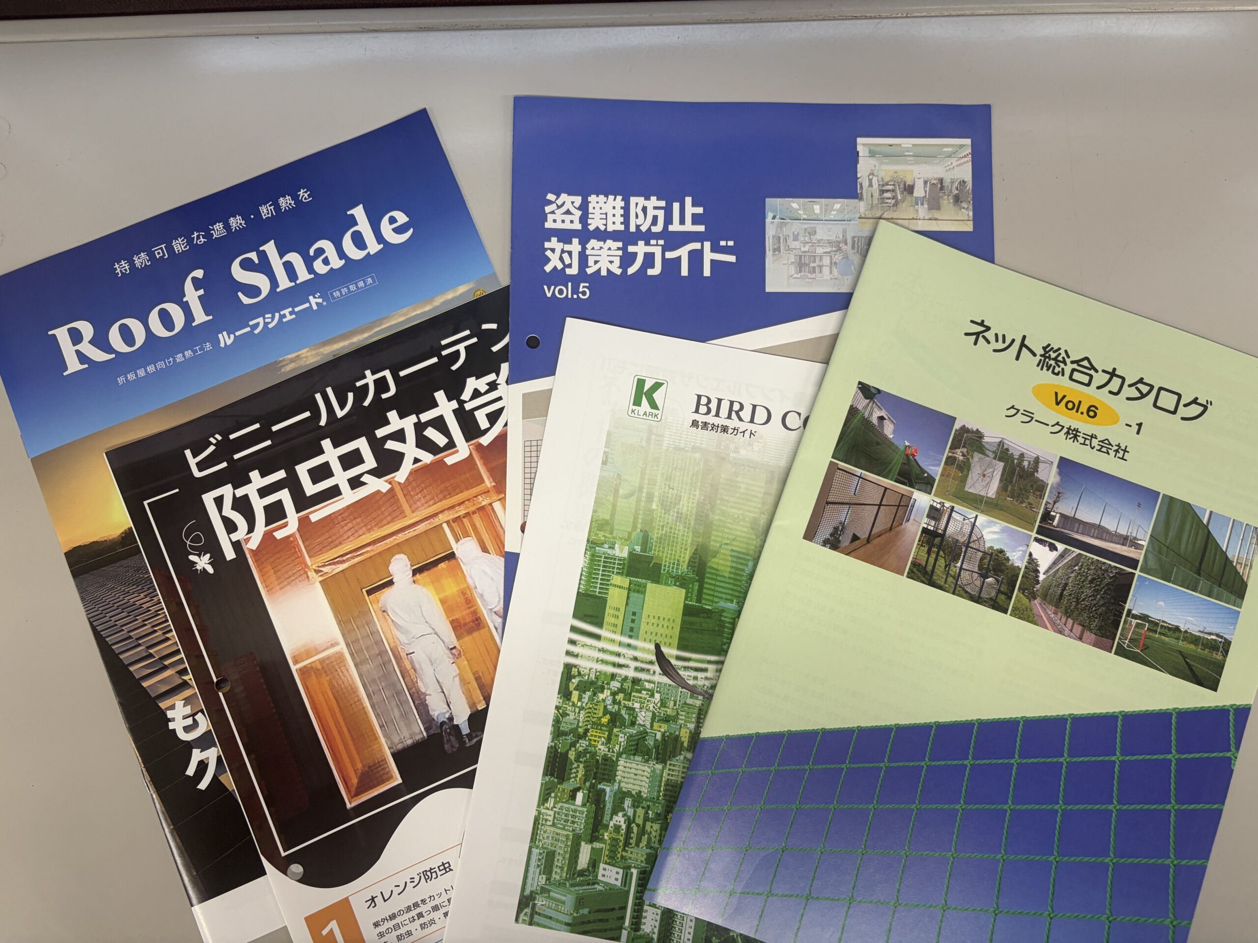 ネット・シート・ロープなど豊富な取扱商品